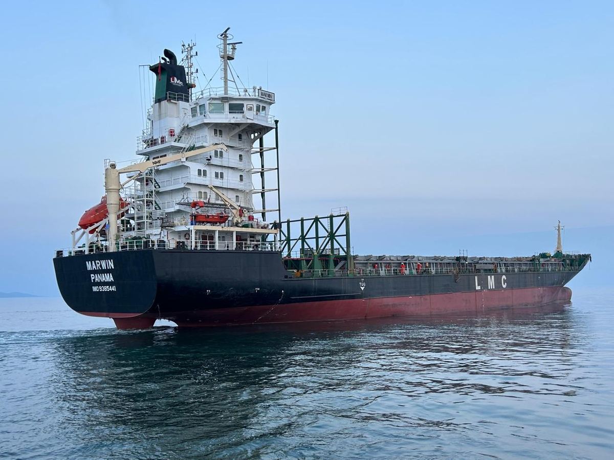 MV Marwin
